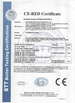 Κίνα Shenzhen Route Electronic Co., Ltd. Πιστοποιήσεις